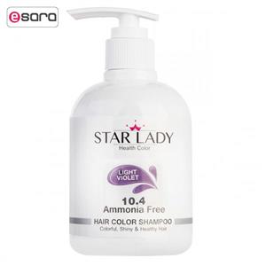 شامپو رنگ استارلیدی مدل Light Violet شماره 10.4 حجم 300 میلی لیتر StarLady Light Violet Hair Color Shampoo 10.4 300ml