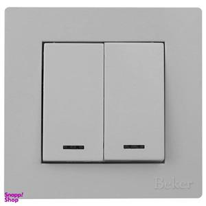 کلید دو پل بکر مدل آسان