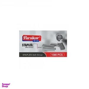 سوزن منگنه پارسیکار کد Jm1246s سایز 24/6 بسته 1000 عددی