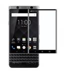 گلس Blackberry KEYone 4D Full 