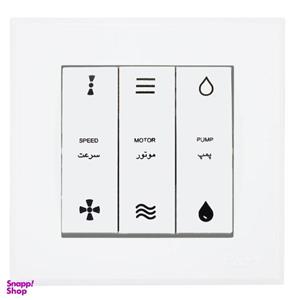 کلید کولر پارت الکتریک مدل آرا کد 3444W4020