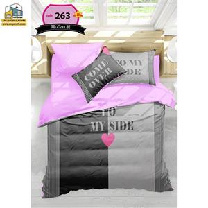 روتختی دونفره گوزل (GUZEL) سه بعدی (3D) مدل RDG263