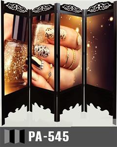 پاراوان تصویری آرایشگاهی PA-545