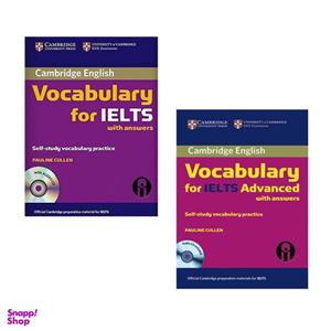 کتاب Vocabulary For Ielts اثر Pauline Cullen انتشارات الوندپویان 2 جلدی