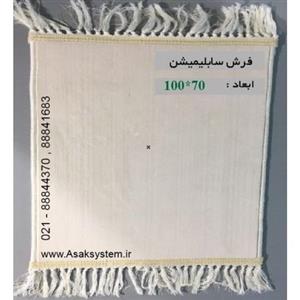 فرش سابلیمیشن 100x70