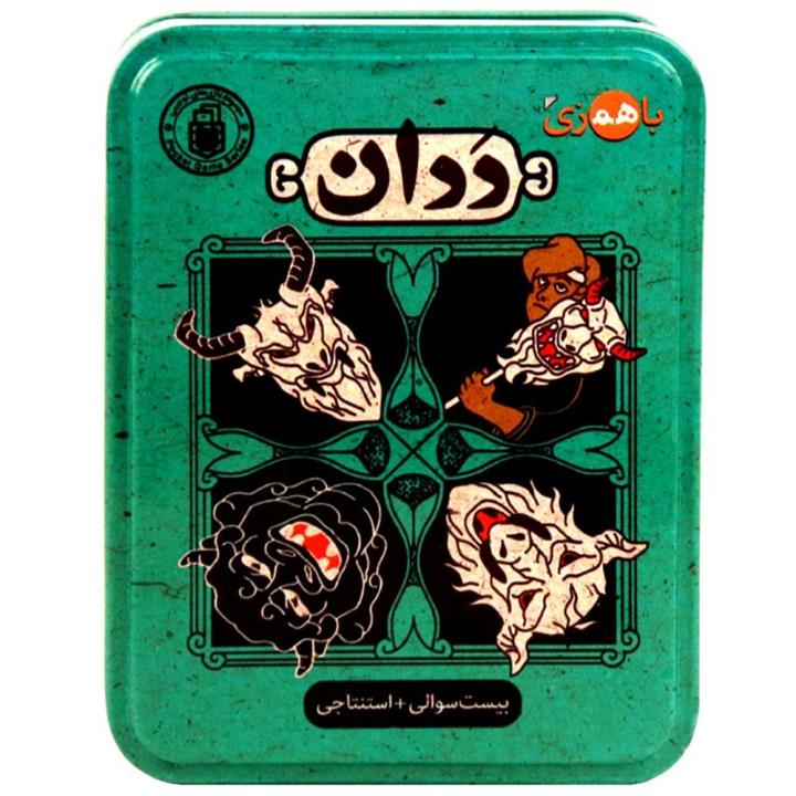 بازی فکری ددان