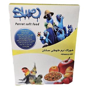 غذای کمکی مخصوص طوطی سانان بلو کد 003