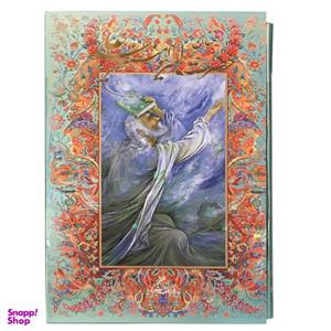 کتاب سخنان حضرت امیرالمومنین علی (ع) ترجمه جواد فاضل انتشارات خانه فرهنگ و هنر گویا