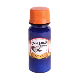 روغن نارگیل مهربانی کد 809 حجم 60 میلی لیتر