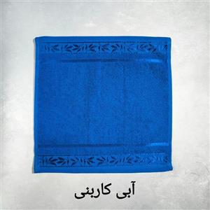 حوله دستی بهباف اذر تبریز مدل مروارید سایز 30x30 سانتی متر