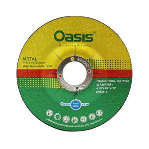 صفحه ساب فلز اوسیس کد 04 بسته 100 عددی