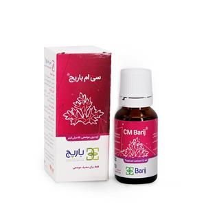 قطره سی ام باریج اسانس - 15 میلی لیتر