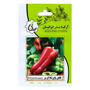 بذر فلفل پاپریکا قرمز آرکا بذر ایرانیان کد 11-ARK