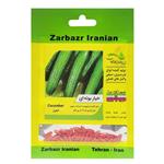 بذر خیار بوته ای زر ایرانیان کد ZBP-52 