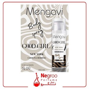 اسپری بدن زنانه Mengavi مدل Good Girl حجم 200 میلی‌لیتر /اورجینال