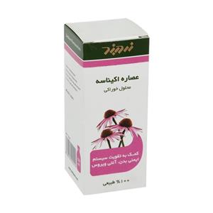 عصاره اکیناسه زردبند