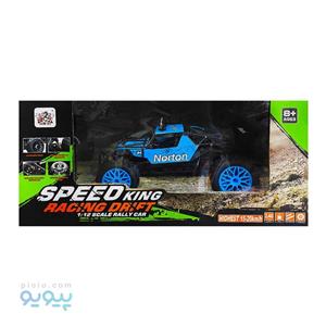 ماشین کنترلی آفرودی SPEED KING