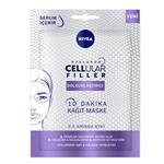 ماسک صورت نیوآ مدل CELLULAR FILLER حجم 50 میلی لیتر