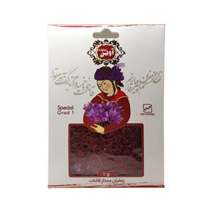 زعفران درجه یک اوین چاکرالحسینی 1 گرم avin chakeralhoseini saffron gr 