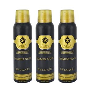 اسپری خوشبو کننده بدن زنانه آدرا مدل  Bvlgari حجم 150 میلی لیتر مجموعه 3 عددی