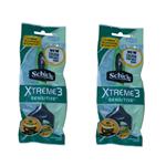 خود تراش شیک مدل xtreme3 sensitive مجموعه 2 عددی