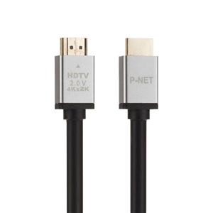 کابل HDMI پی نت مدل FPv2 طول 1.5 متر