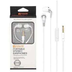 هدفون وایسون مدل CX330