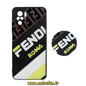 قاب گوشی Redmi Note 10S - Redmi Note 10 4G شیائومی فانتزی سوزنی برجسته طرح FENDI ROMA پاپ سوکت دار محافظ لنز دار کد 278 