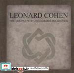 کتاب مجموعه لئونارد کوهن (Leonard Cohen)،(سی دی صوتی)،(باقاب) - اثر لئونارد کوئن - نشر جامه دران