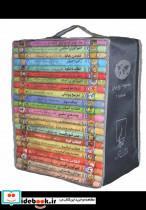 کتاب مجموعه تاریخ جهان(50--26) - اثر ------- - نشر ققنوس