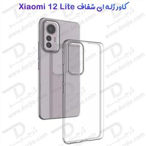 قاب گوشی شیائومی XIAOMI 12 LITE مدل ژله ای شفاف