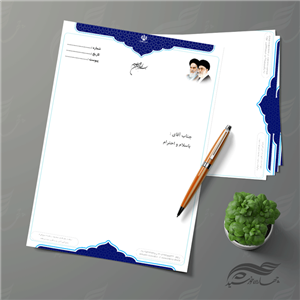 طرح سربرگ لایه باز اداری فرهنگی پنج psd