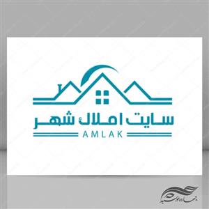 فایل لایه باز لوگو املاک و خانه psd