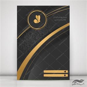 زمینه پوستر و بنر کلاسیک لایه باز مشکی ۱۱ psd