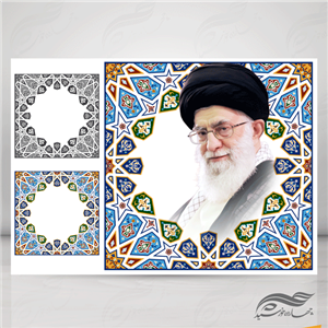طرح کاشی لایه باز و زمینه عکس اسلیمی psd