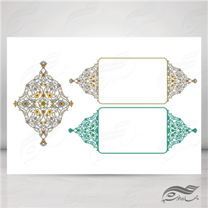 طرح کادر و حاشیه تذهیب لایه باز اسلیمی ۲۵ psd