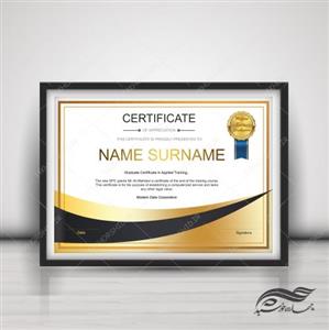 فایل لایه باز گواهینامه و مدرک پایان دوره انگلیسی psd