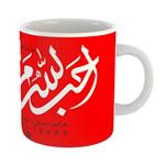 ماگ میلاد امام حسین (ع) کد 85