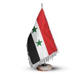 پرچم رومیزی و تشریفات کشور سوریه کد P328