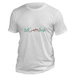 تی شرت طرح نوشته « 22 بهمن گرامی باد »
