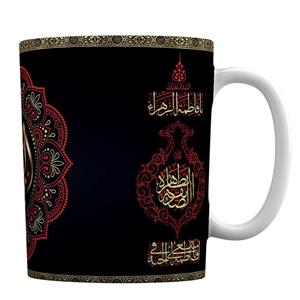 ماگ سرامیکی افراتوس طرح کتیبه با نام فاطمه زهرا (س) 