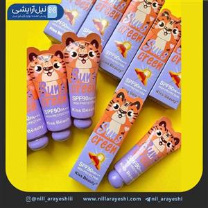 کرم ضد آفتاب بی رنگ کیس بیوتی حاوی spf90 کد 68415