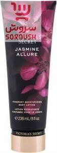 لوسیون خوشبوکننده بدن تیوپی236 میل ویکتوریاسکرت jasmine allure 