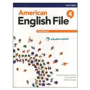 کتاب American english file 4 3rd edition اثر جمعی از نویسندگان انتشارات دنیای زبان