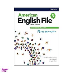کتاب American english file 3 3rd edition اثر جمعی از نویسندگان انتشارات دنیای زبان