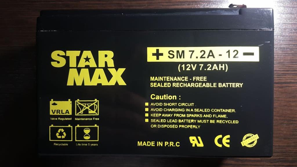 StarMax 12V - 7.2AH UPS Battery