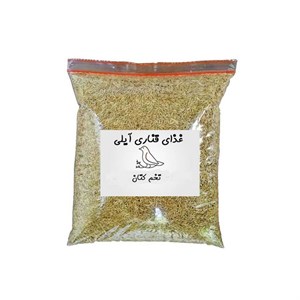 غذای قناری آیلی مدل کتان کد 02 وزن 2000 گرم