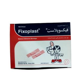 چسب زخم فیکسوپلاست مدل 01 بسته 100 عددی