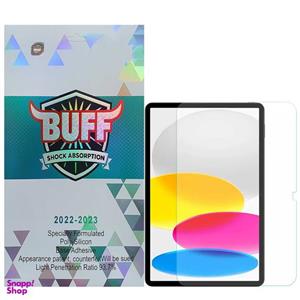 محافظ صفحه نمایش بوف مدل 5D مناسب برای تبلت اپل Ipad Air 10.9 / Air 4/Air 2020 / Air 5 / Air 2022 / Air 4th generation / Air 5th generation