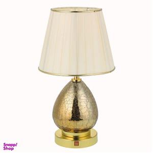 آباژور رومیزی نورهام مدل NHM -SAMIN G -28